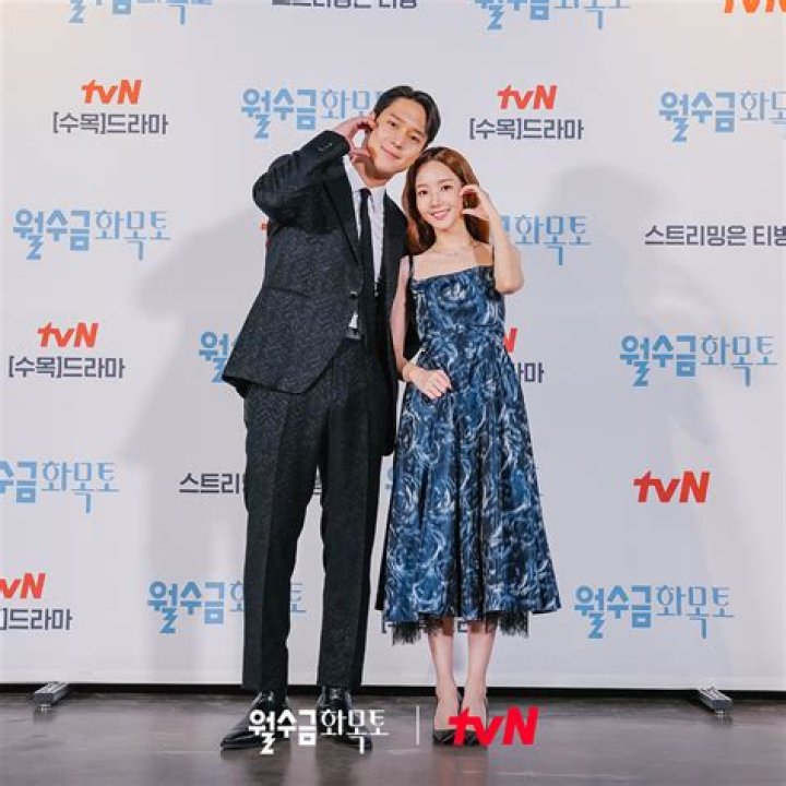 Go Kyung-Pyo Wife: A Glimpse into His Personal Life and Relationship