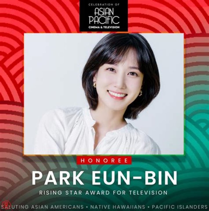 Park Eun-Bin: A Rising Star in the K-Drama Universe